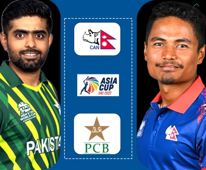 एसिया कप क्रिकेट : पाकिस्तानद्वारा नेपाललाई ३४३ रनको लक्ष्य